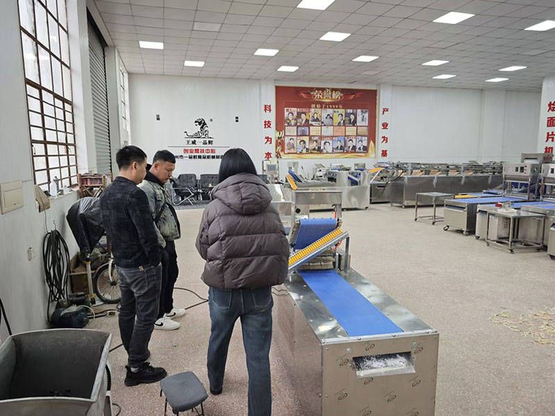 多功能扯面拉條子機