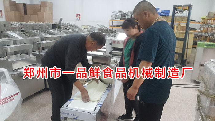 現(xiàn)場調(diào)試燴面機 現(xiàn)場調(diào)試燴面機