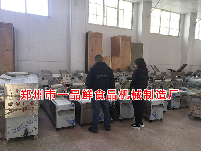 客戶(hù)考察一品鮮設(shè)備 客戶(hù)考察一品鮮設(shè)備