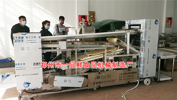 自循環(huán)揉壓機生產演示